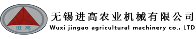 通潔高壓泵
